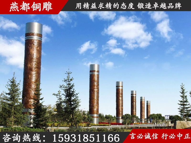 燕都銅雕工程案例——城市廣場(chǎng)鍛銅銅柱